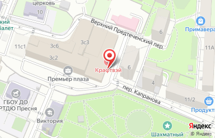 Клиника Kraftway на карте