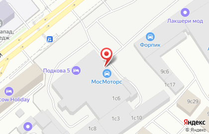 Автотехцентр МОСМОТОРС Полежаевская на карте
