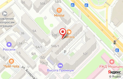 Магазин Гурман на проспекте Имама Шамиля на карте