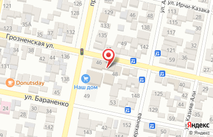 Компания Натяжные потолки ЭВИТА на Грозненской улице на карте