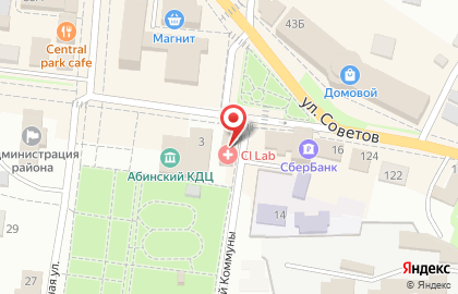 Медицинская лаборатория CL LAB на улице Парижской Коммуны в Абинске на карте