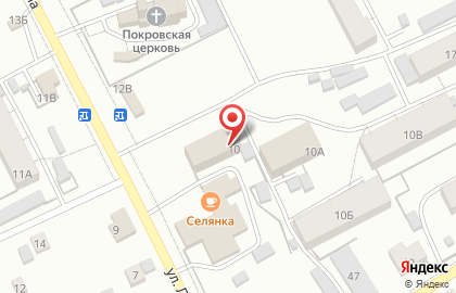 Банкомат Уральский банк Сбербанка России на улице Ленина, 10 на карте