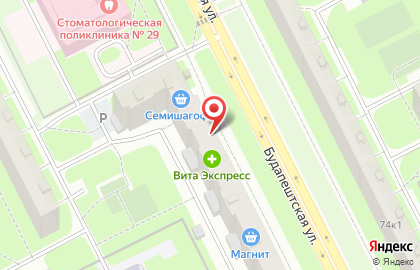 Аптека Вита в Санкт-Петербурге на карте