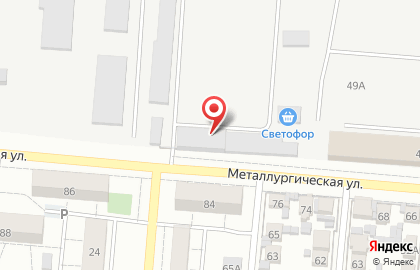 Торговый дом Саратовпластика на Металлургической улице на карте