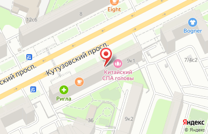 Банкомат СберБанк на Кутузовском проспекте, 9 к 1 на карте