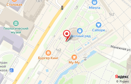 Ярмарка российских дизайнеров Matreshka на карте