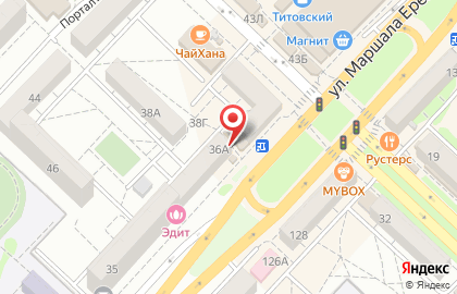 Магазин подержанных товаров Купи-Продай в Краснооктябрьском районе на карте