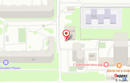 Первый Визовый Центр на Комсомольском проспекте на карте
