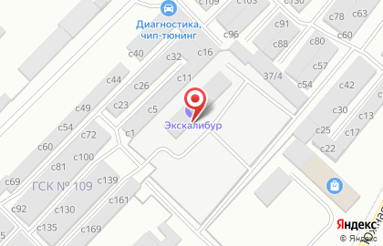 Экскалибур, ООО на карте