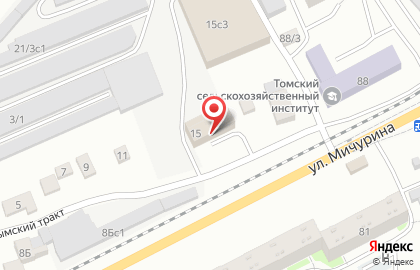 Центр страхования и оформления купли-продажи автомобилей в Томске на карте
