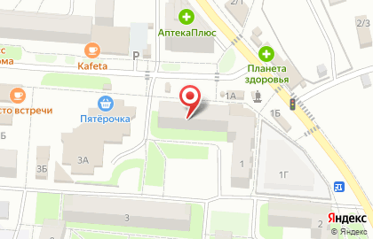 Магазин вкусного мяса Фортуна Урала на улице Культуры на карте