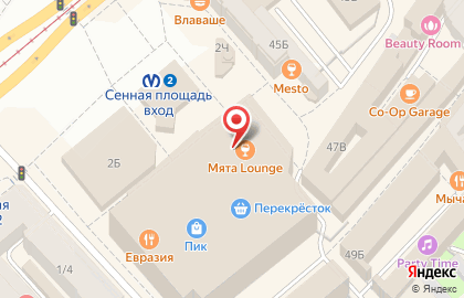 Магазин Осетинские пироги в Адмиралтейском районе на карте