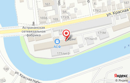 Авакс на улице Красная Набережная на карте