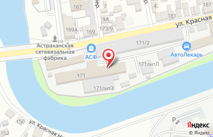 АпГрейд на улице Красная Набережная на карте