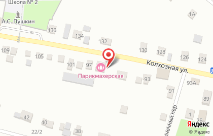 Глория на Колхозной улице на карте