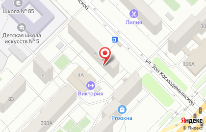 Магазин товаров для дома Строитель на Зои Космодемьянской на карте