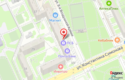 Публичное акционерное общество Промсвязьбанк на улице 8-ой Воздушной Армии на карте