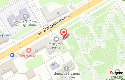 Райффайзенбанк, АО на улице Дзержинского на карте