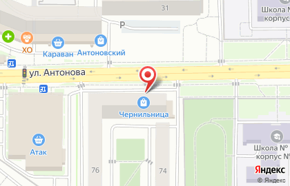 Студия загара Bronza в Железнодорожном районе на карте