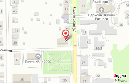 Телекоммуникационная компания Ростелеком на Советской улице на карте
