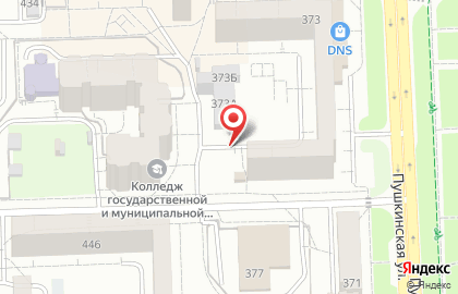 Киоск по продаже питьевой воды Серебряные ключи на Пушкинской улице, 373 киоск на карте