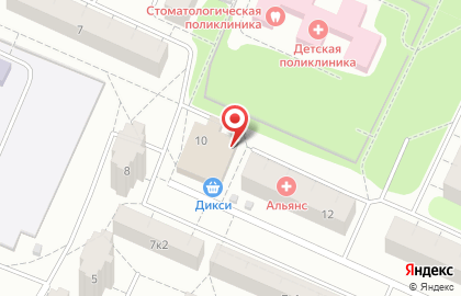 Магазин печатной продукции на Молодёжной (Кировский район), 10 на карте