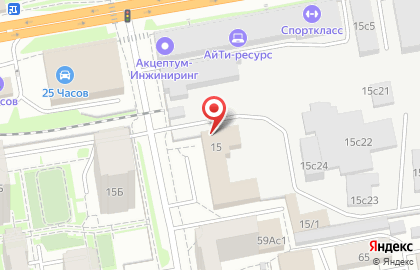 АбаканМеталл на Свердловской улице на карте