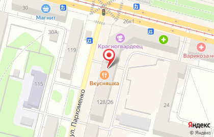 Пиццерия Вкусняшка на улице Пархоменко на карте