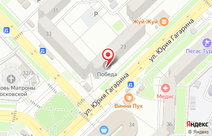 Победа в Уфе на карте