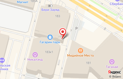 Секси вумен шоп на карте