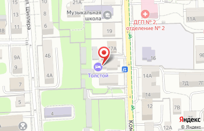 Арт-хостел Толстой на карте