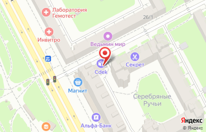 Служба экспресс-доставки Сдэк на бульваре Строителей на карте