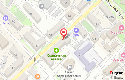 Магазин светильников для дома и офиса Лампа на карте