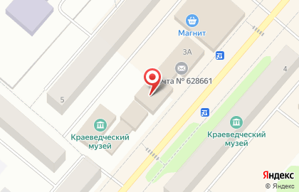 Почта Банк на Комсомольской на карте