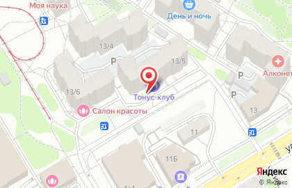 Агентство недвижимости Талис на карте