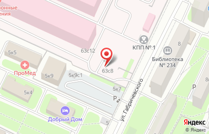 Порте на карте