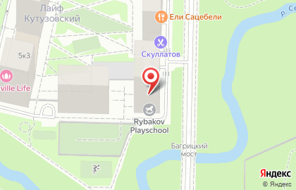 Школа и детский сад Rybakov Playschool в Можайском районе на карте