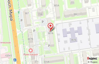 Гостиница квартирного типа СахАренда на карте