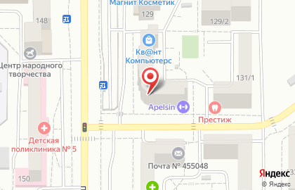 Автомагазин Авточехлы в Орджоникидзевском районе на карте