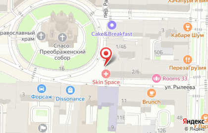 Клиника косметологии Skin Space на карте