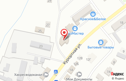 Совкомбанк в Абакане на карте