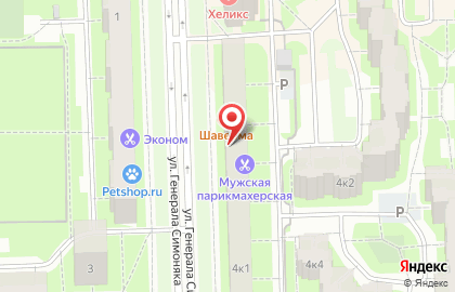 Сервисный центр Alt-Ctrl-Delete на карте