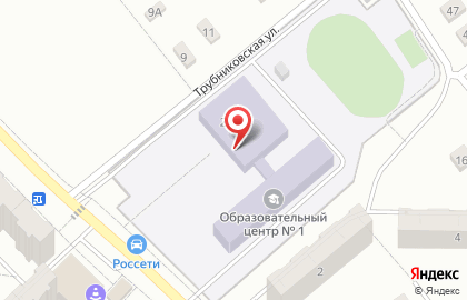 Образовательный центр №1 на карте