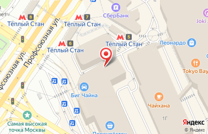 Кафе и киосков Стардог!s на Профсоюзной улице на карте