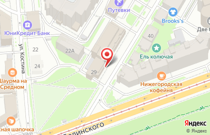 Компания Специальные стали и сплавы на улице Короленко на карте