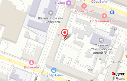 Вместе в Кировском районе на карте