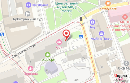 Ресторан быстрого обслуживания Subway на Селезнёвской улице на карте