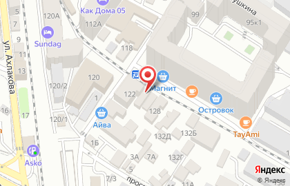 Ателье в Ленинском районе на карте