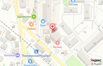 Магазин товаров для детей Непоседа на Вокзальной улице на карте