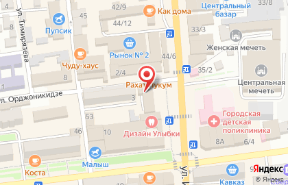 Магазин хозяйственных товаров в Буйнакске на карте